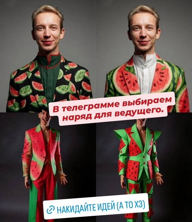 Артём Рышковский: Иду к исполнению своей мечты