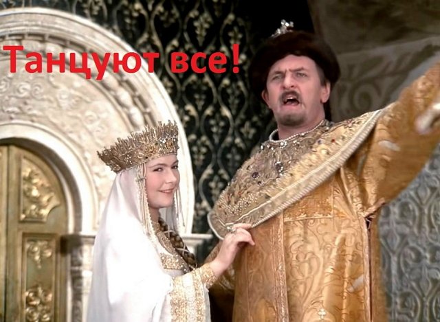 Мнение о событиях на Доме-2 (23.08.2026)