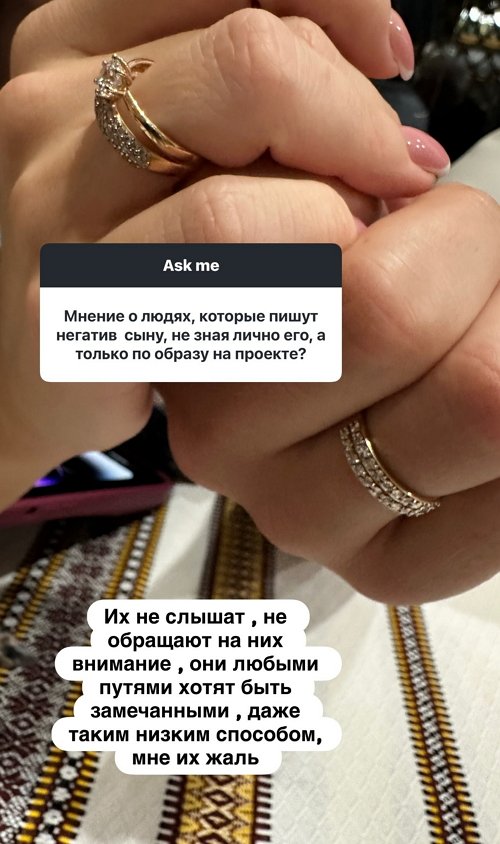 Ирина Федорова: Я не хочу вмешиваться