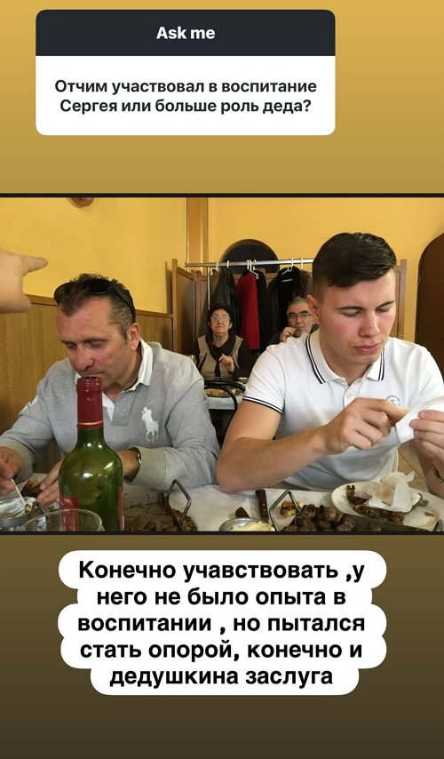 Ирина Федорова: Я не хочу вмешиваться