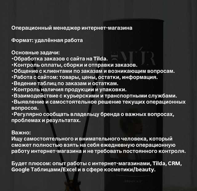 Милена Безбородова: У меня пока нет такой возможности