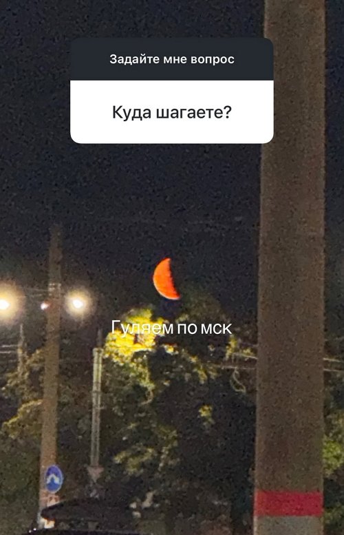 Сергей Хорошев: С Катей у меня хорошие отношения
