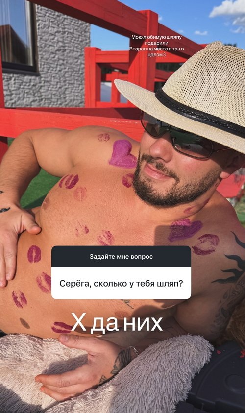 Сергей Хорошев: С Катей у меня хорошие отношения