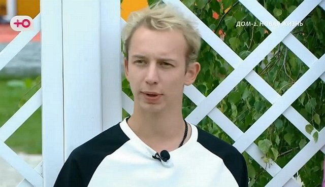 Артём Рышковский решил равняться на Андрея Черкасова