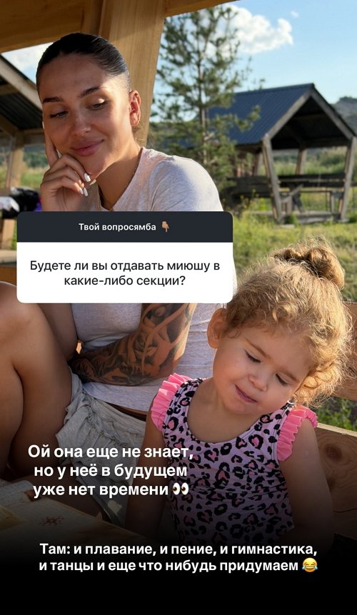 Роман Капаклы: Я благодарен за всё то, что у меня есть