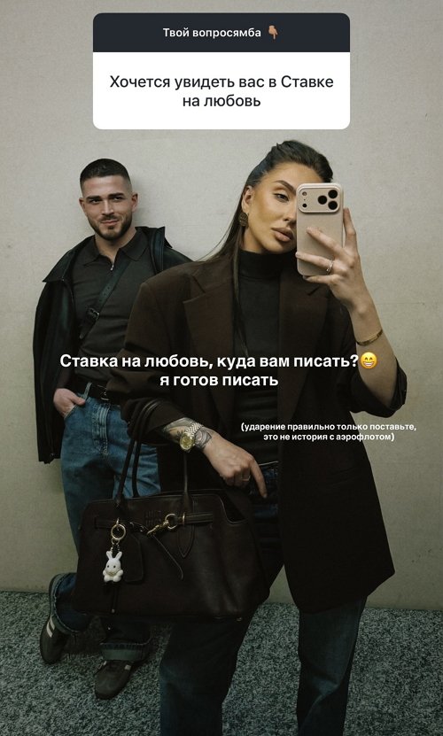 Роман Капаклы: Я благодарен за всё то, что у меня есть