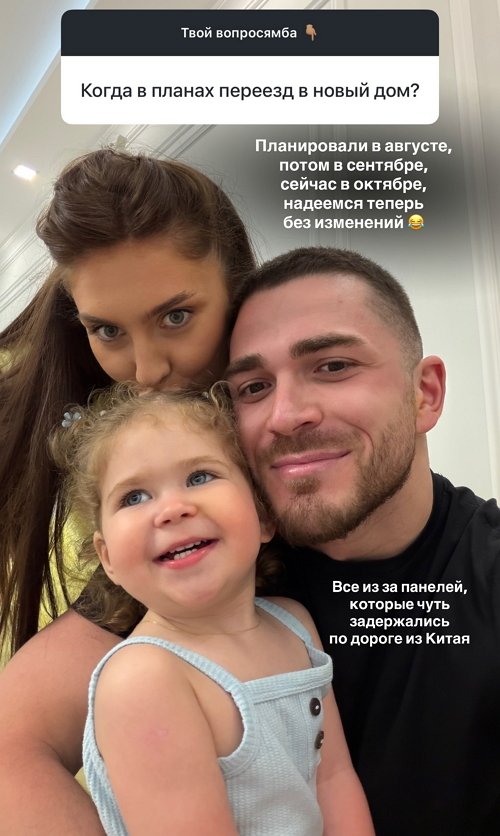 Роман Капаклы: Я благодарен за всё то, что у меня есть