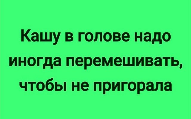 Мнение о событиях на Доме-2 (26.08.2026) Мнение о событиях на Доме-2 (26.08.2026)