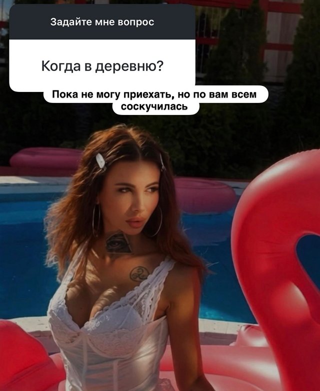 Клавдия Безверхова позвала на ужин Никиту Гуранда Клавдия Безверхова позвала на ужин Никиту Гуранда
