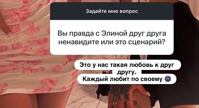 Клавдия Безверхова позвала на ужин Никиту Гуранда Клавдия Безверхова позвала на ужин Никиту Гуранда