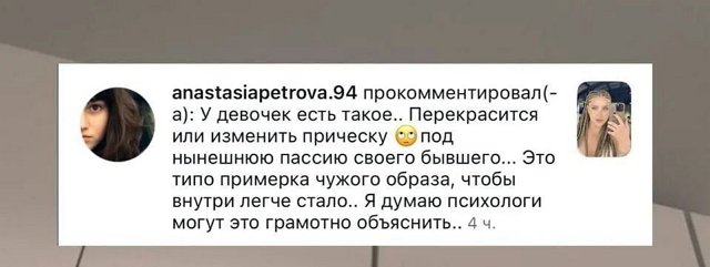 Катя Квашникова: Душа болит... Катя Квашникова: Душа болит...