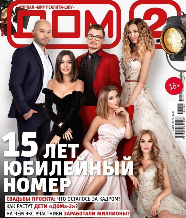 Влад Кадони: 40 лет. Как же я счастлив! Влад Кадони: 40 лет. Как же я счастлив!