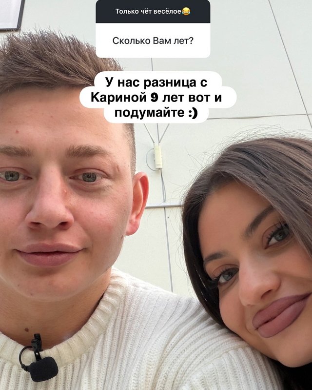Евгений Петухов стал мишенью для советов от топчиков Дома-2 Евгений Петухов стал мишенью для советов от топчиков Дома-2