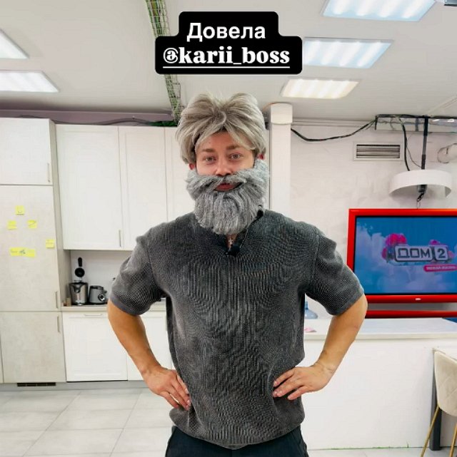 Евгений Петухов стал мишенью для советов от топчиков Дома-2 Евгений Петухов стал мишенью для советов от топчиков Дома-2