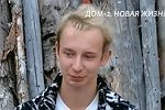 Артём Рышковский: Всем спасибо, кто поддержал