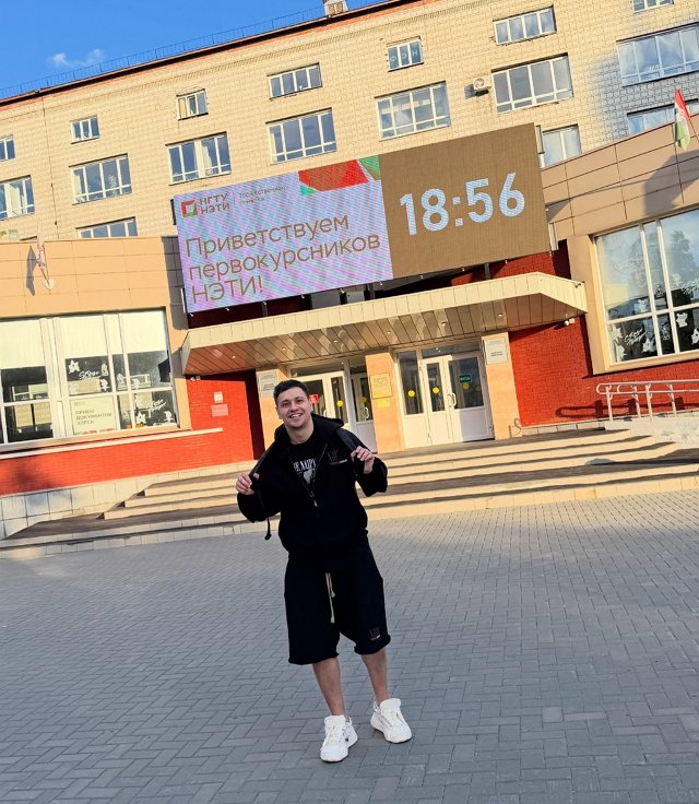 Даниил Сахнов: Всех с 1 сентября! Даниил Сахнов: Всех с 1 сентября!