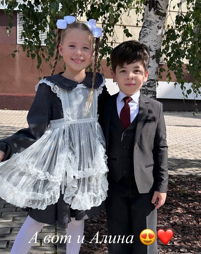 Юлия Колисниченко: Провожаем Багратика в 1 класс!