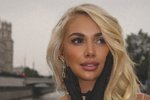 Елена Тепловодская: Я никогда не смогу быть стримером