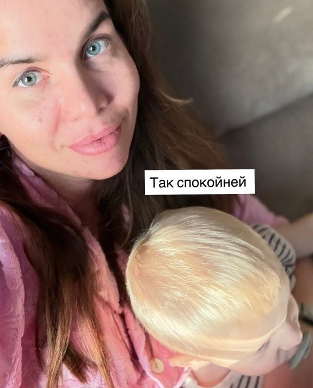 Александра Гозиас: Я устала от самой себя
