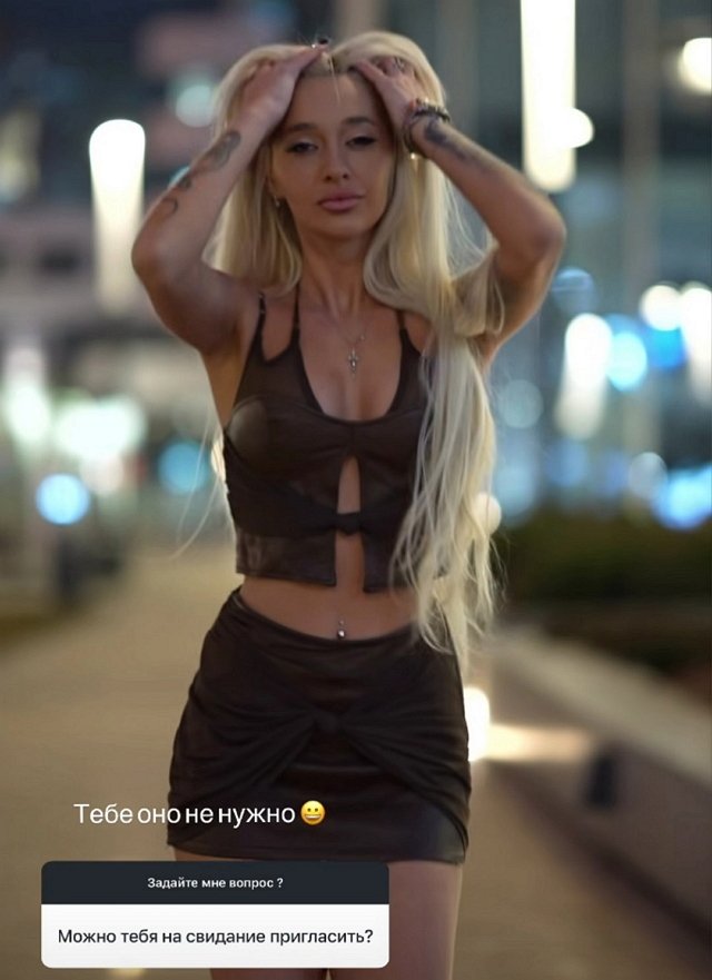 Анастасия Стецевят: Тае меня ждут ребята и работа