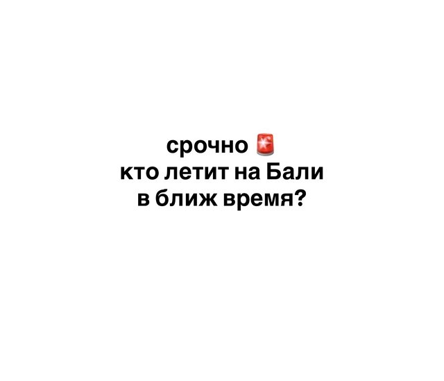 Майя Донцова: У Дана случился сердечный приступ