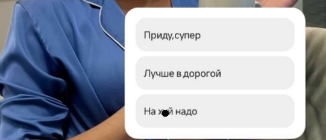 Елена Тепловодская хочет открыть салон красоты