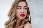 Надежда Ермакова дала свою оценку работе Элины Рахимовой