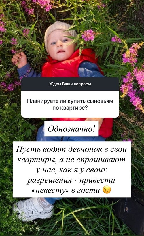 Андрей Черкасов: Готовлю себе смену