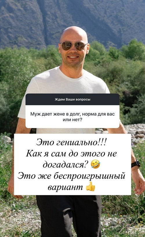 Андрей Черкасов: Готовлю себе смену