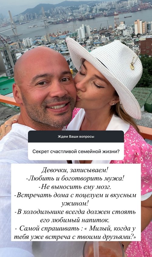 Андрей Черкасов: Готовлю себе смену