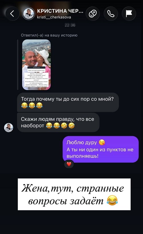 Андрей Черкасов: Готовлю себе смену