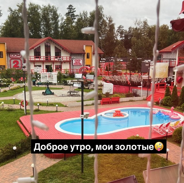 Семья Салибековых окончательно вернулись на телестройку?