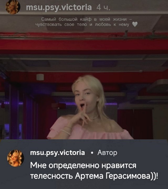 Виктория Кулагина: Какая красивая фотосессия!