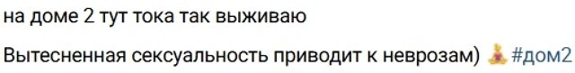 Виктория Кулагина: Какая красивая фотосессия!