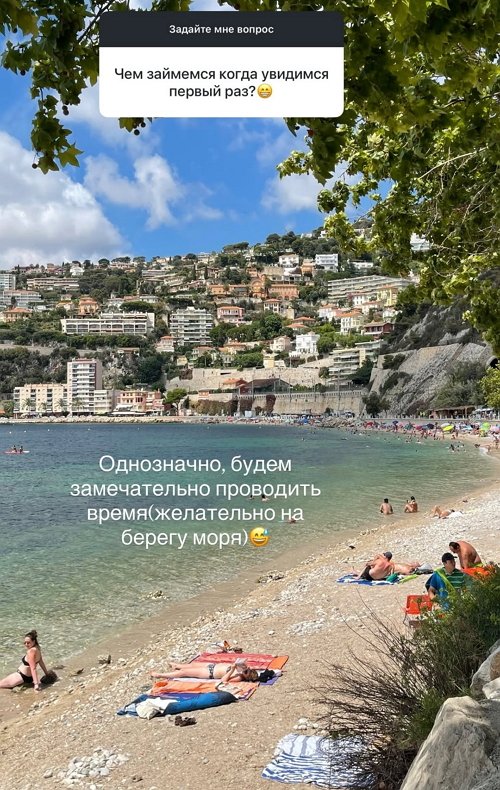 Игорь Краевский: Буду ли я на проекте - узнаете скоро