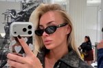 Кристина Лясковец: Всем привет!