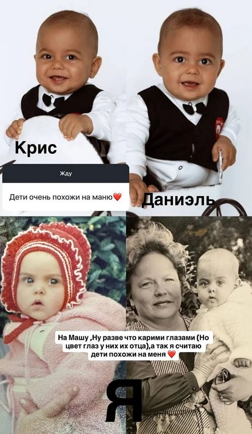 Юлия Ефременкова: Я правильно распределила инвестиции!