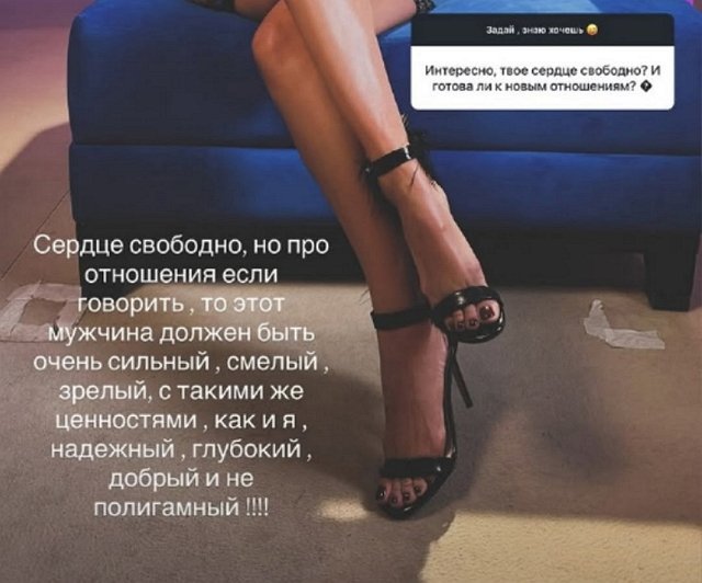 Нелли Ермолаева: Пока не буду говорить, что за бизнес Нелли Ермолаева: Пока не буду говорить, что за бизнес