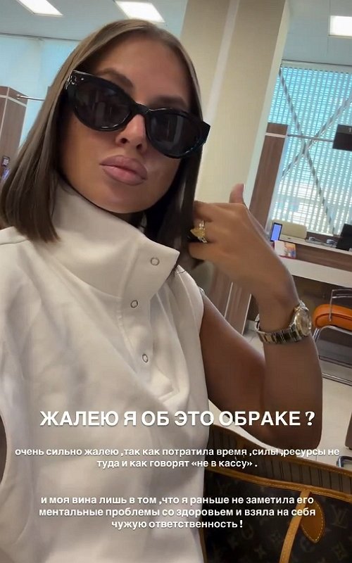 Александра Артёмова: К новой жизни без ненужного багажа