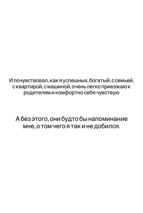 Дмитрий Луковкин: Вчера это случилось снова