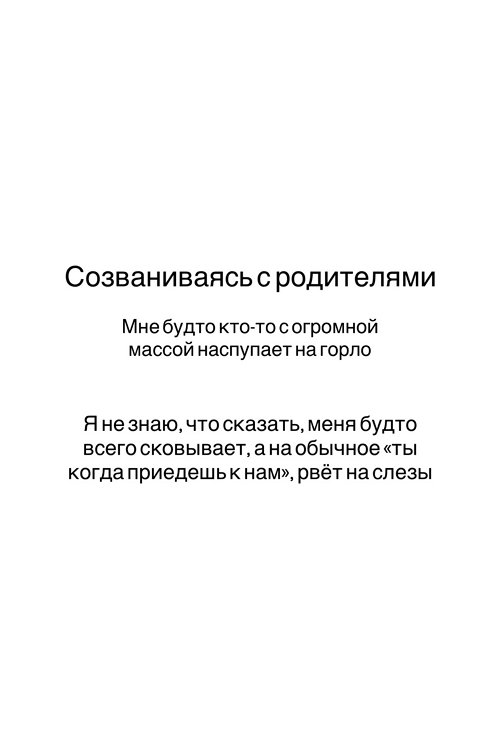 Дмитрий Луковкин: Вчера это случилось снова