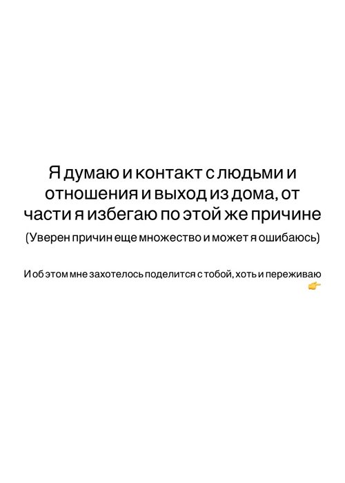 Дмитрий Луковкин: Вчера это случилось снова