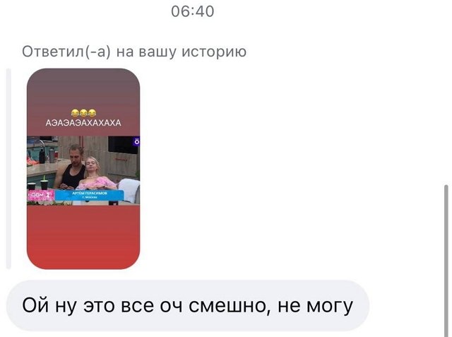 Виктория Кулагина: Приходите ко мне на проект