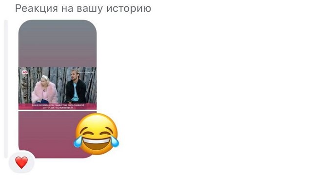 Виктория Кулагина: Приходите ко мне на проект