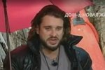 Мнение о событиях на Доме-2 (17.09.2026)