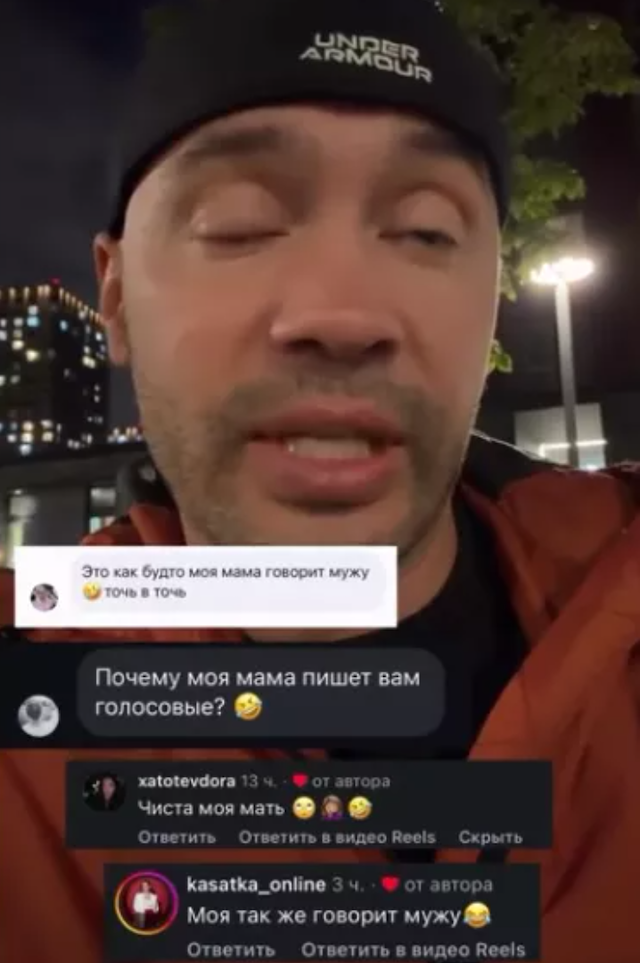 Черкасов: Тёща вместе с зятем должна быть против жены Черкасов: Тёща вместе с зятем должна быть против жены