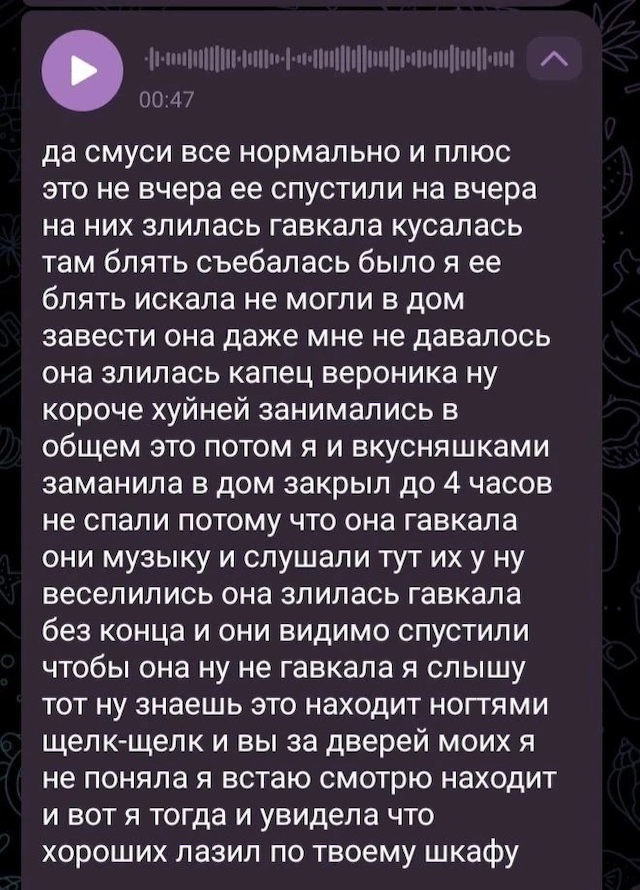 Герасимов рассказал про "хорошего" Хорошева Герасимов рассказал про "хорошего" Хорошева