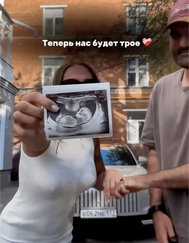 Елизавета Полыгалова сообщила, что ждёт ребёнка Елизавета Полыгалова сообщила, что ждёт ребёнка
