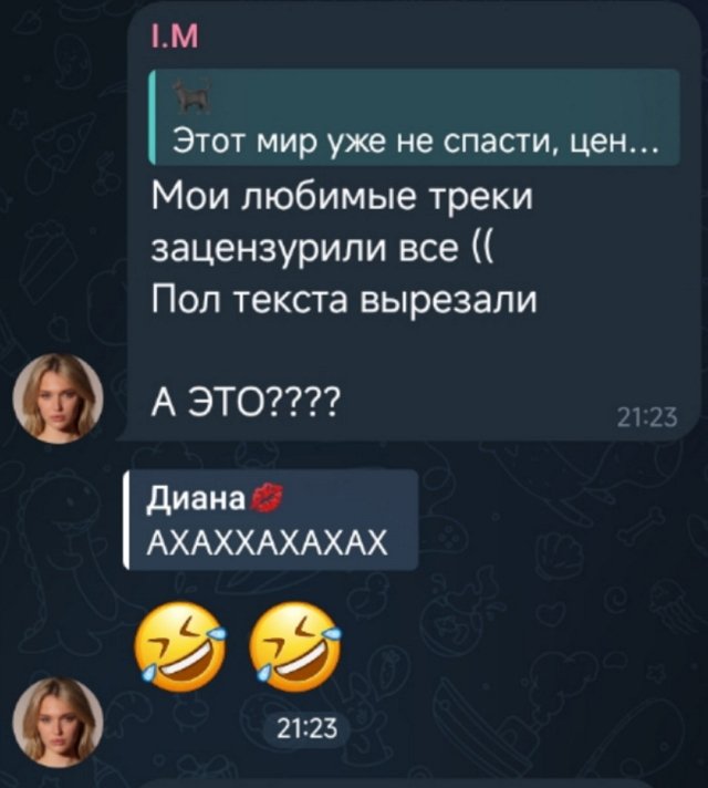 Ивана Михайличенко: Мы в блоке друг у друга Ивана Михайличенко: Мы в блоке друг у друга