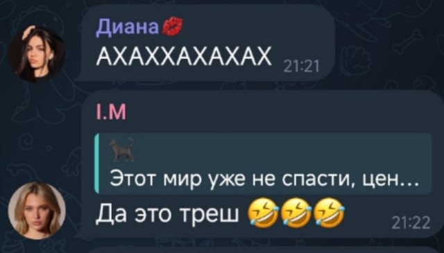 Ивана Михайличенко: Мы в блоке друг у друга Ивана Михайличенко: Мы в блоке друг у друга
